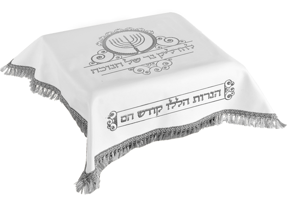 Cover for Menorah Stand Vinyl Silver 28x26"-0