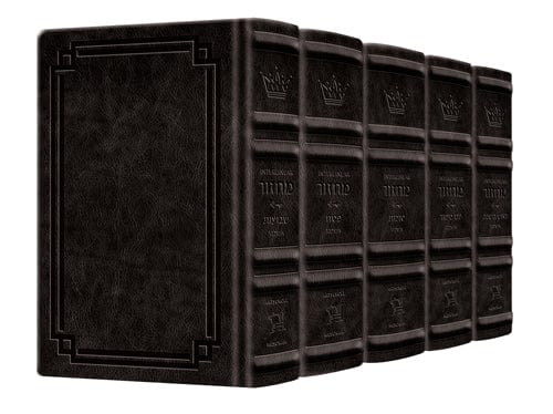 Signature leather collection ashkenaz hebrew/english full-size set black charcoa-0