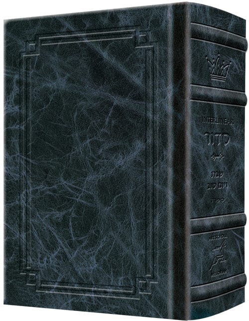 Signature leather interlinear siddur shabbos sefard - navy-0