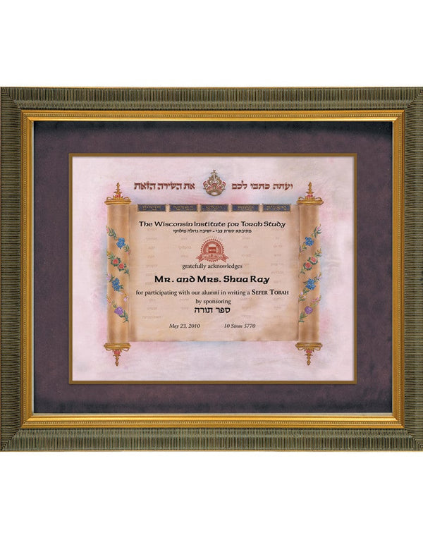 Sefer Torah Certificate - Calligraphy Art by R. Weinreb