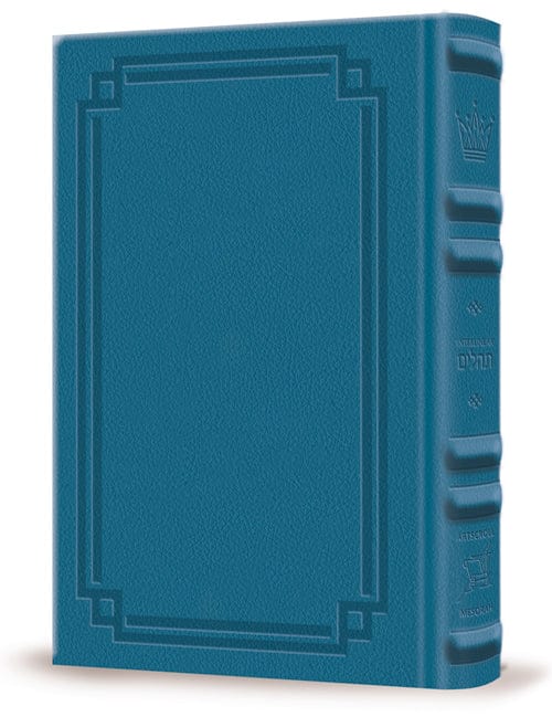 Signature leather tehillim large type pocket royal blue