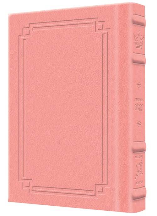 Signature leather interlinear tehillim pkt pink