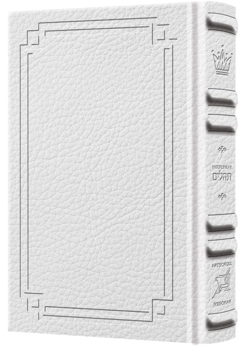 Signature leather interlinear tehillim signature white-0