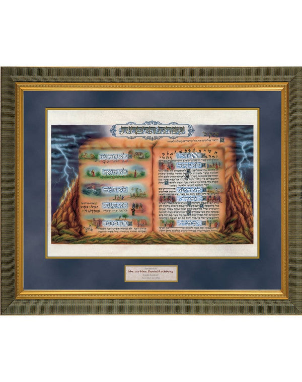 Ten Commandments - Calligraphy Art by R. Weinreb