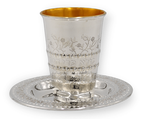 ahuva Judaica gifts