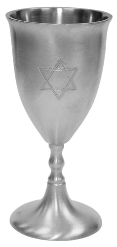 ahuva Judaica gifts