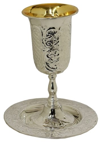 ahuva Judaica gifts