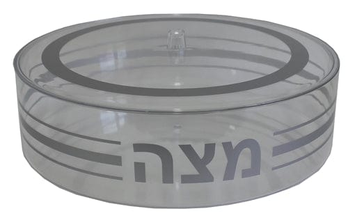 ahuva Judaica gifts