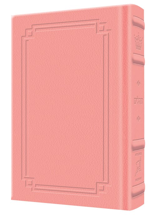 Signature leather large type tehillim full size pink-0