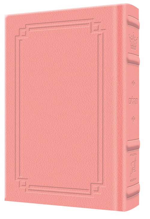 Signature leather tehillim large type pocket pink