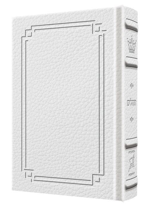 Signature leather tehillim large type pocket white