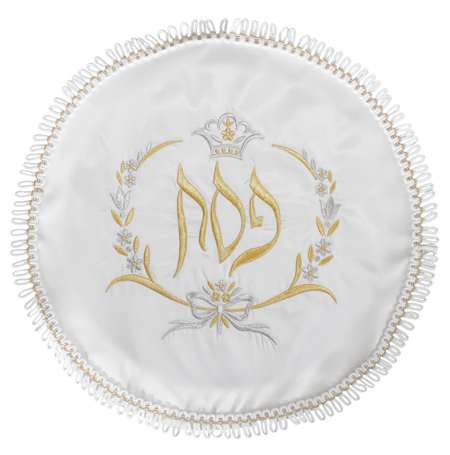 ahuva Judaica gifts