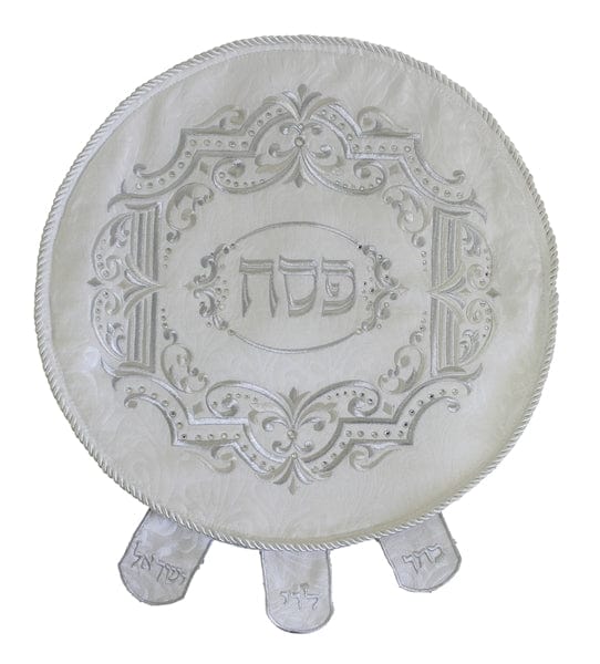 ahuva Judaica gifts