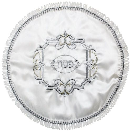 ahuva Judaica gifts