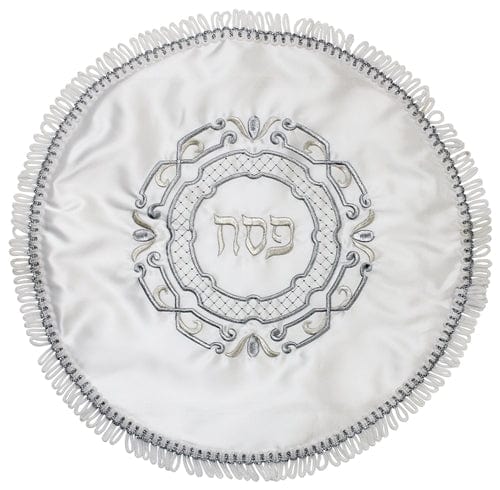 ahuva Judaica gifts