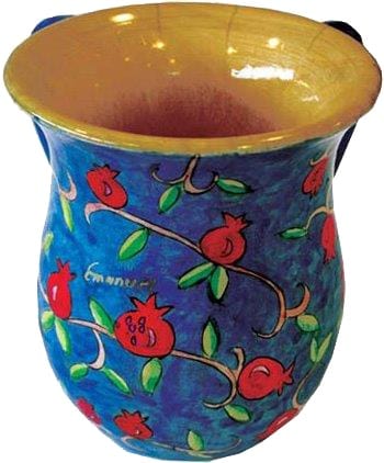 Yair Emanuel's Wooden Wash Cup -Pomegranates Large