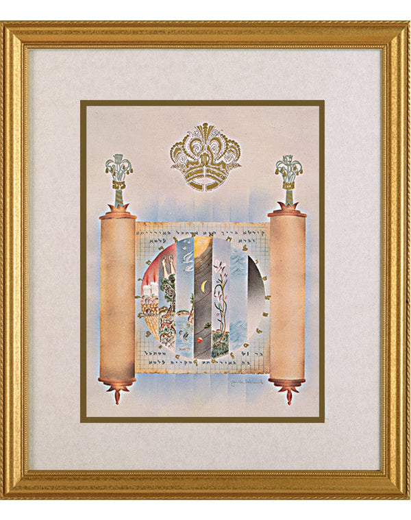 Torah - Blueprint for Creation - Calligraphy Art by R. Weinreb