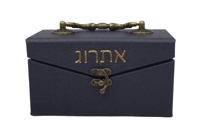 Ahuva Best of Discount Judaica