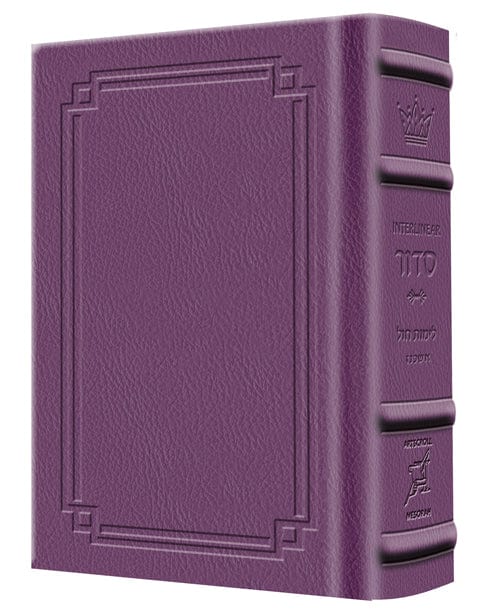 Signature leather interl. sid. ashk weekday pkt iris purple-0