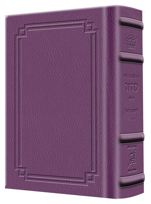 Signature leather interl. sid. sefard weekday pkt iris purple-0
