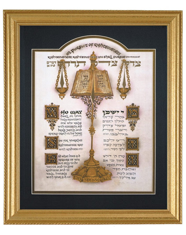 Pursuit of Righteousness - Calligraphy Art by R. Weinreb