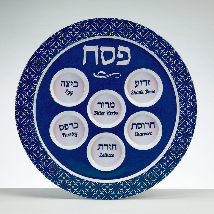 ahuva Judaica and gifts