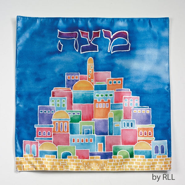 ahuva Judaica and gifts