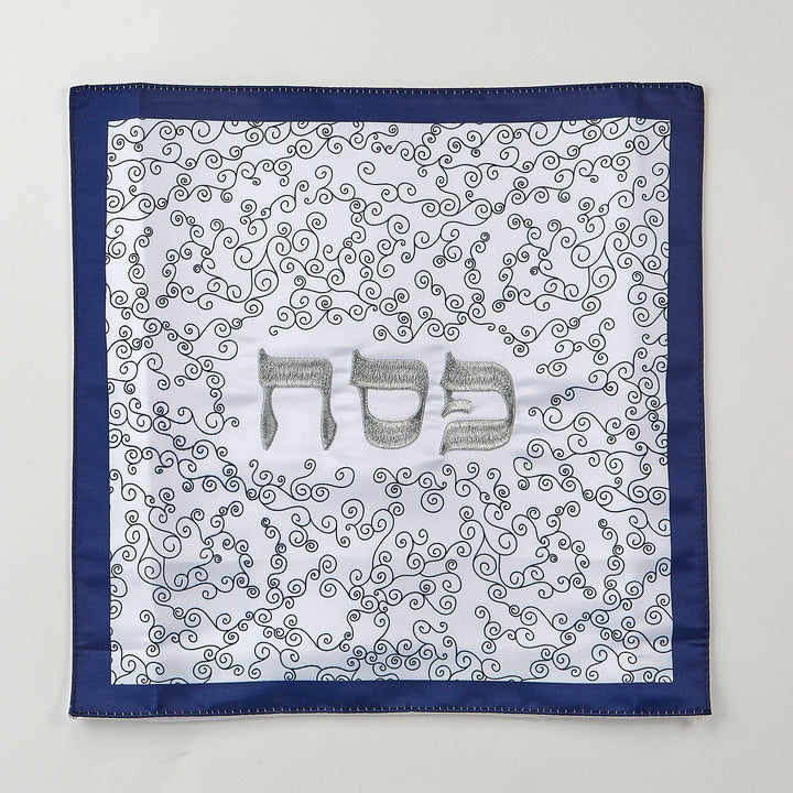 ahuva Judaica and gifts