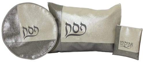 ahuva Judaica gifts