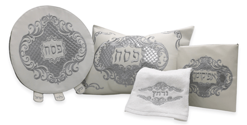 ahuva Judaica gifts