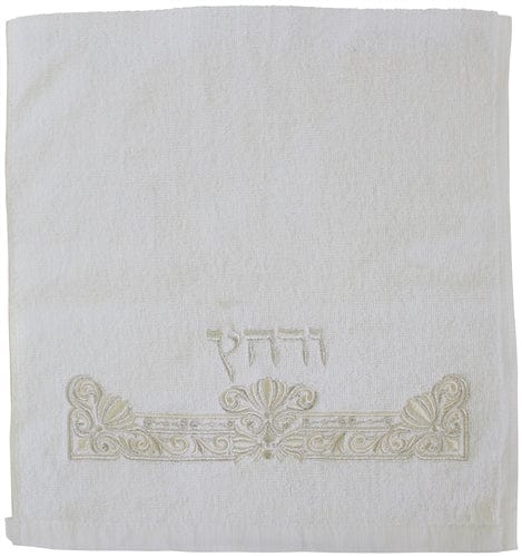 ahuva Judaica gifts