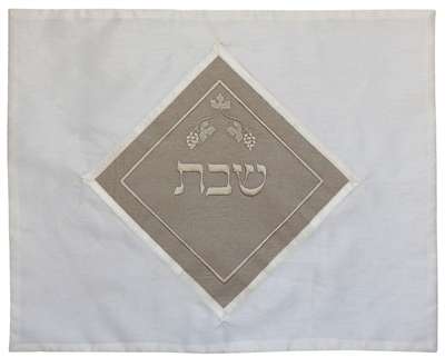 ahuva Judaica gifts