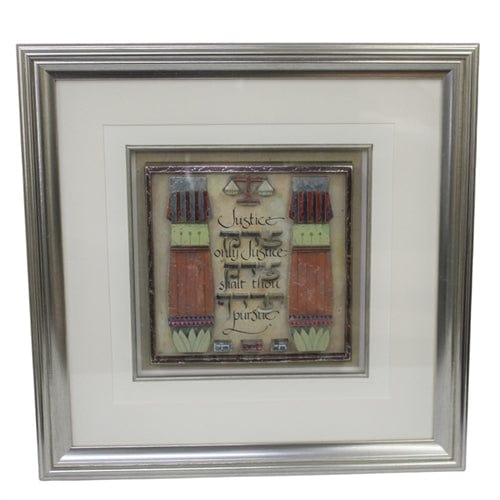 ahuva Judaica gifts