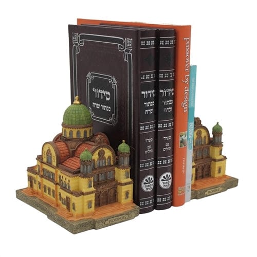 ahuva Judaica gifts