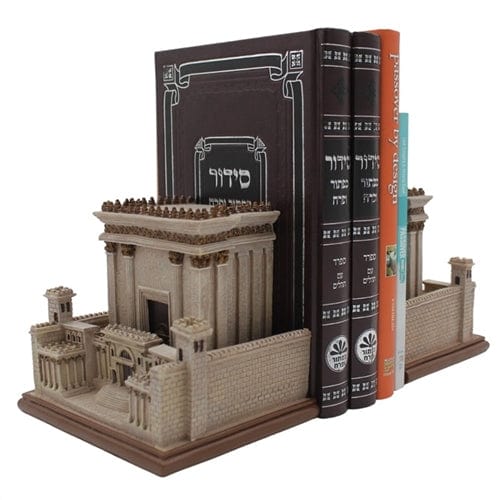 ahuva Judaica gifts