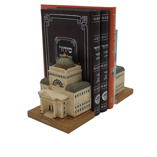 ahuva Judaica gifts