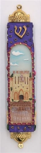 ahuva Judaica gifts