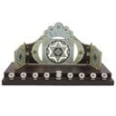 ahuva Judaica gifts