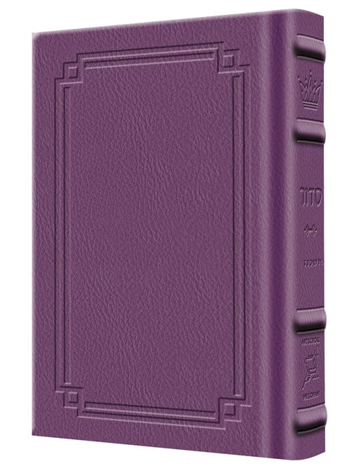 Signature leather siddur yitz. yair pkt ashkenaz iris purple-0