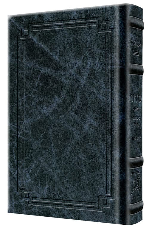 Signature leather siddur yy weekday only ashkenaz large type mid size navy-0