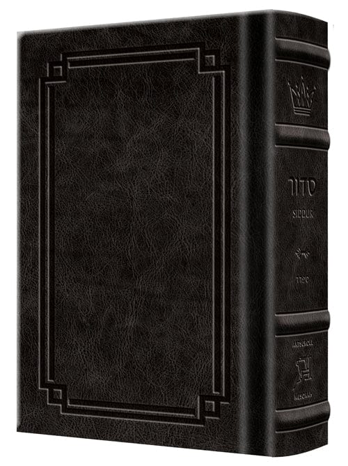 Signature leather siddur zichron meir weekday only sefard large type mid size ch