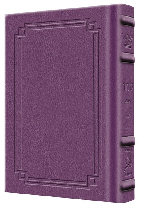 Signature leather sid. tif. yaakov pkt sef. iris purple-0