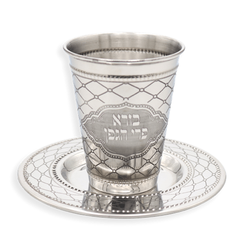 ahuva Judaica gifts