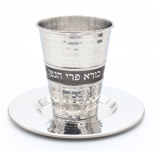 ahuva Judaica gifts