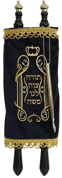 ahuva Judaica gifts