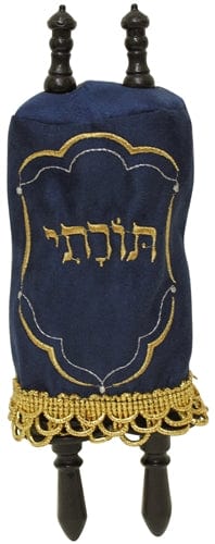 ahuva Judaica gifts