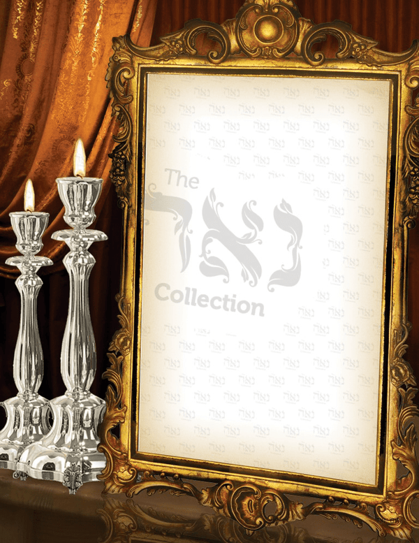 Design paper Shabbos Candles Size : 8.5x11" 10 Per Pack
