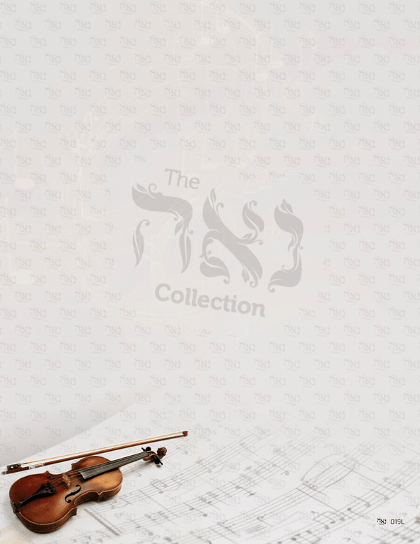 Design paper Musical Violin Size : 8.5x11" 10 Per Pack