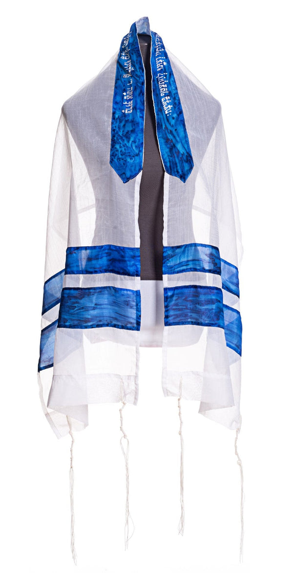 Sea Blue Silk Stripes Girls Tallit, Bat Mitzvah Tallit, Sheer Tallit for Girl, Silk Tallit, Feminine Tallit, Women's Tallit Prayer Shawl
