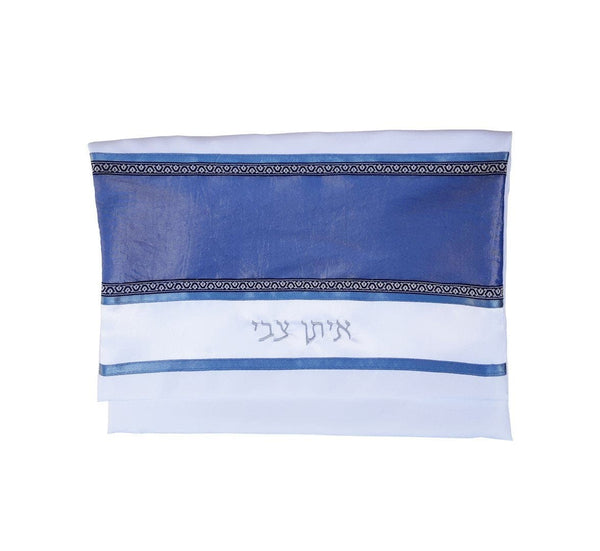 Smoked Blue Taffeta Decorated Tallit Bag, Bar Mitzvah Tallit Bag, Personalized Tallit Bag